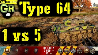 World of Tanks Type 64 Replay - 8 Kills 2.9K DMG(Patch 1.4.0)