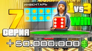 ПУТЬ ВЛАДЕЛЬЦА АММО #7 в GTA SA на RODINA RP - ПОДНЯЛ 50 МИЛЛИОНОВ и ПРОДАЛ САМЫЕ ДОРОГИЕ АВТО