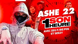 1 son en 1H - Ashe 22 découpe un banger en une heure !