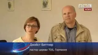 Летний ретрит КЕМО-2014. Репортаж CNL