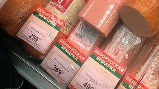 Хрюши Против Архангельск/Мы каждый день переупаковываем сыр