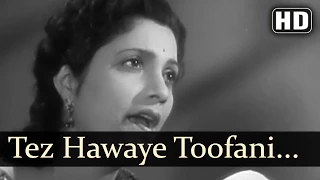 Tez Hawayein Toofani Dariya - Dahej Songs - Jayshree - Karan Dewan - Old Hindi Songs