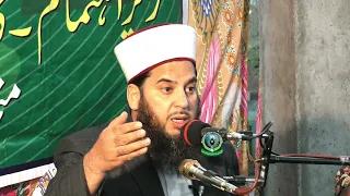 Shirk Ke Fatwe Dene Waalon Ke Naam : Shaykh Hami Sahab