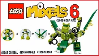 LEGO  MIXELS  SERIES  6  GLORP  CORP  MAX  -  Лего  Миксели  6  серия  ГЛОРП  КОРП  МАКС
