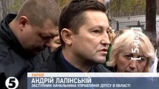 Представників ОБСЄ не пустили до Тимошенко