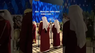 GCC PAVILION | CELEBRATION OF THE GULF COOPERATION COUNCILS HONOUR DAY AT EXPO 2020 DUBAI |