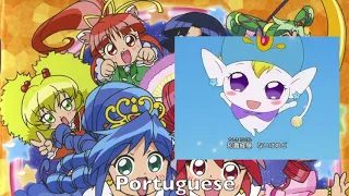 Fushigiboshi no Futagohime and Gyu! (Twin Princess) Opening Multilanguage Comparison