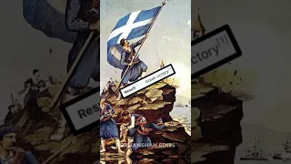 Greek Independence Edit 🇬🇷 (No offense to Turkey). #edit #history #greece #shorts