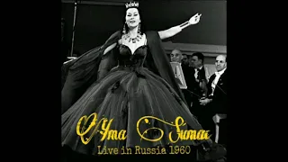 Clair de Lune (Live in Russia / Россия) - Yma Sumac