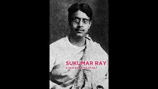 Sukumar Ray 1987 1080p