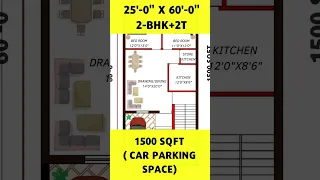 25x60 feet house design I 25x60 feet home plan | 25  by 60 feet ghar ka naksa #ytshorts  #homedesign