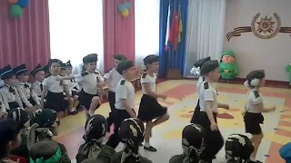 Смотр строя и песни "Аты-баты, шли солдаты  - внуки армии родной (дети 5-6 лет)"