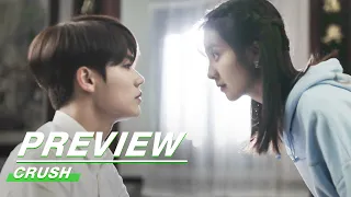 Preview: Do You Really Want To Know, Miss Sang? | Crush EP03 | 原来我很爱你 | iQiyi