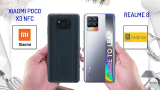 Xiaomi Poco X3 NFC VS Realme 8 | Full Specifications Comparison