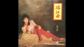 媽媽好 / 陳美齡(Agnes Chan/アグネス・チャン)