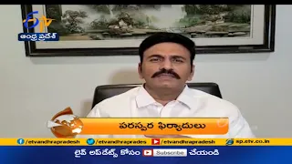 8 PM | ETV 360 | News Headlines | 9th July 2021 | ETV Andhra Pradesh