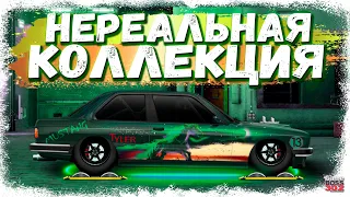 НА ЭТОМ АККАУНТЕ ЕСТЬ ВСЕ МАШИНЫ | ПОЛНЫЙ АВТОПАРК ИГРЫ + ФУЛЛ СЕТЫ | Drag Racing Уличные гонки