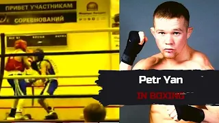 Petr Yan in Amateur Boxing