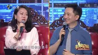 男子自称“世界天才”要求年薪一千万，哪来的底气丨非你莫属