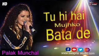 Chahun Main Ya Naa || Palak Muchhal At KTPP Mela 2019 || Aashiqui 2 || Cover Song