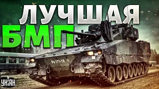 Орки объявили на нее охоту! БМП CV 90 - лучшая для наступления. Обзор шведского подарка для ВСУ