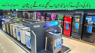 Haier Smart Home Faisalabad | Washing Machine - Refrigerator - AC - LED Oven Electronics Appliances