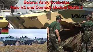 Belarus army evaluates new V2 personnel carrier and new combat module BM30.2