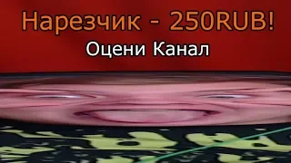 Пятёрка СОШЁЛ С УМА ИЗ-ЗА ДОНАТЕРОВ | Нарезка Стрима Фуга ТВ