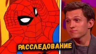 Человек-паук покидает киновселенную Marvel? Кто виноват? Подробное расследование событий