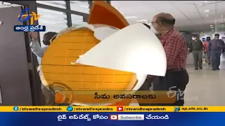 7:30 AM | ETV 360 | News Headlines | 25th July 2021 | ETV Andhra Pradesh