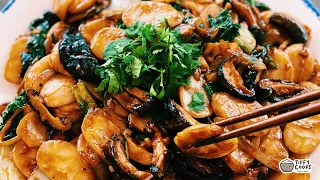 Shanghai Stir-fried Rice Cakes (Vegetarian and GF!)