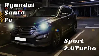 Hyundai Santa FE Sport 2.0T |Тест-Драйв| Лучший Hyundai