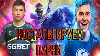 РАМЗЕС ВСПОМНИЛ МОЛОДОСТЬ И ВЗЯЛ МИРАНУ В КЕРРИ I ПОПАЛСЯ ПРОТИВ СОНЕЙКО I ramzes dota 2 stream