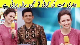 شعیب ہر وقت میرے پاس رہتا تھا | Sana Javed With Shoaib Malik | Sania Mirza | Hanky Panky