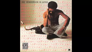 Joe Henderson-Out 'n' In (Tokyo Live 1971) HD