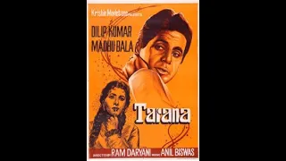 Radio Ceylon 16-08-2023~Wednesday~03 Ek Hi Film Se - तराना, 1951, Anil Biswas -