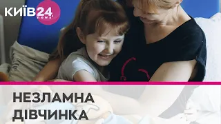 В 6 років без ноги через російську ракету: історія мужньої дівчинки Марини з Херсонщини