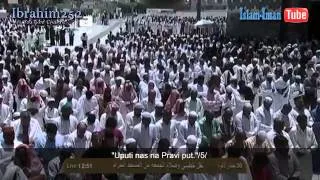 Džuma namaz u Meki | 10.05.2013. | - Sheikh Khayyat