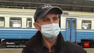 В Україні почали діяти нові правила перевезення пасажирів