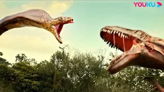 Scary! Python was eaten by Tyrannosaurus rex in one bite! | Jurassic Revival | YOUKU MONSTER MOVIE