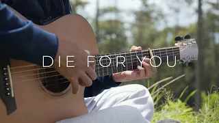 Die For You - Joji (Fingerstyle Guitar Cover)