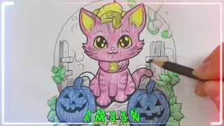 Instructions for coloring a beautiful pink cat art picture