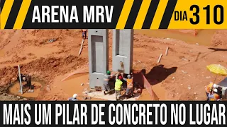 ARENA MRV | 7/7 INSTALANDO MAIS UM PILAR DE CONCRETO | 23/02/2021