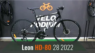 Відео огляд на міський велосипед Leon HD-80 28 модель 2022