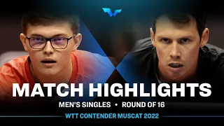 Alexis Lebrun vs Jnathan Groth | MS | WTT Contender Muscat 2022 (R16)