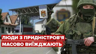 ☝️Провокація, Росія хоче відвернути увагу, – депутат з Молдови Нантойем про вибухи у Придністров’ї