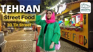 TEHRAN Iran 2022 | 30th Tir Street Food | خیابان سی تیر
