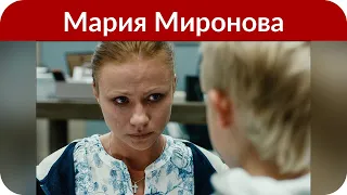 Сын Марии Мироновой сыграл в дебютном для себя фильме