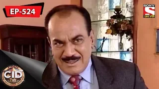 CID(Bengali) -  Ep 524  - Goodbye Kiss -  11th February, 2018