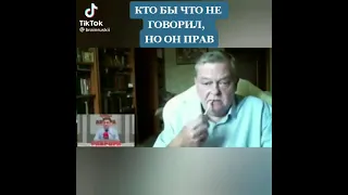 Кратко о СССР